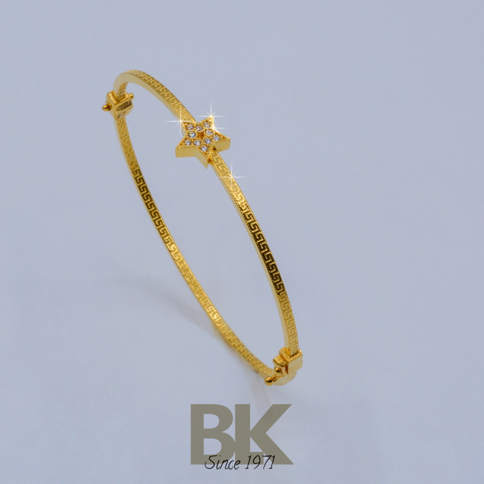 BKC56